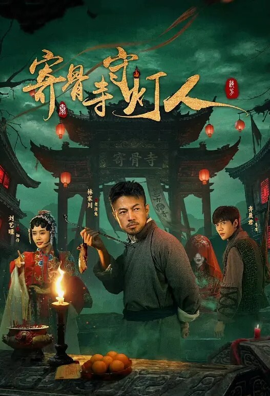 【SWAG新年特辑] 爆乳女神『吴梦梦』 一日女奴调教第一弹 言语羞辱写字肛交啪啪 - 黑丝制服