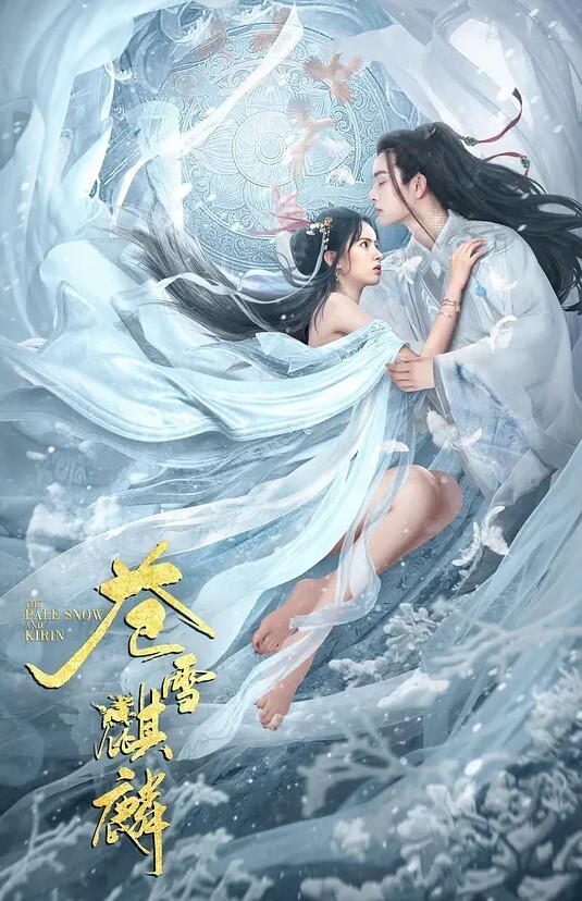 家庭网络摄像头偷拍性欲旺盛的老哥半夜睡醒骑草媳妇一边干还要说脏话增加快感 - 黑丝制服