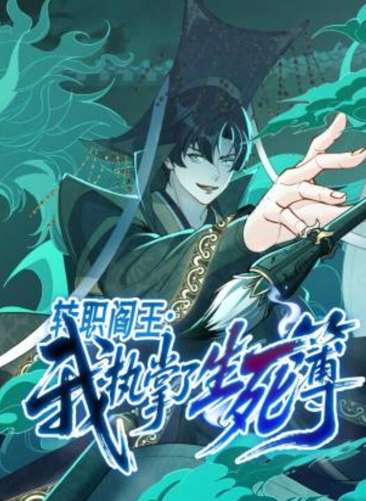 流浪交际探花深夜约会所小姐酒店上门服务啪啪啪 - 黑丝制服