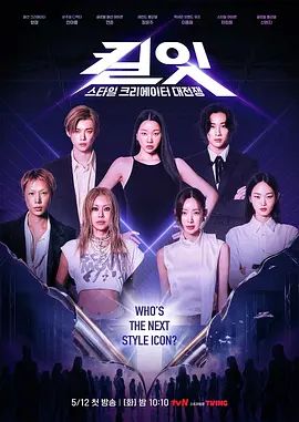 2025年最新流出【国模大尺度4K私拍】黄S摄影模特【馨怡】身高168cm，妩媚御姐大长腿，粉穴特写水汪汪，超清画质佳作 - 黑丝制服