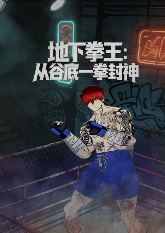 单独爬山的女孩被中出到怀孕 - 黑丝制服