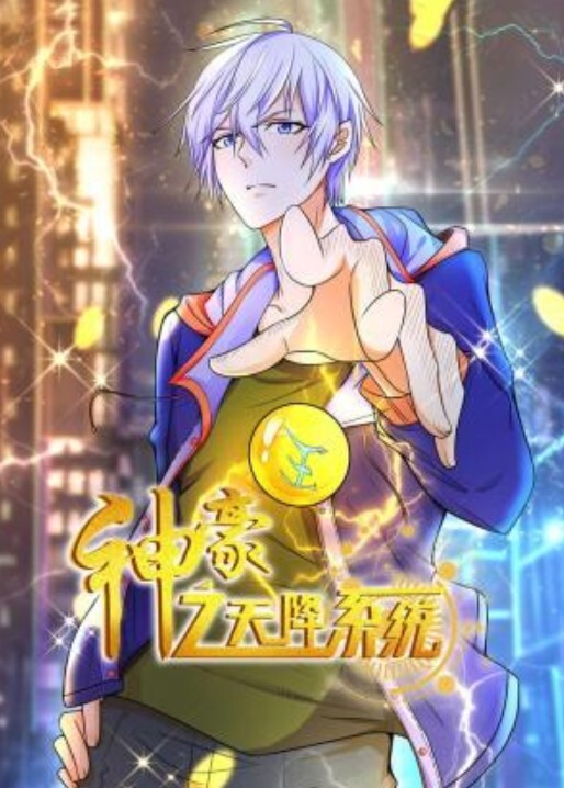 楼道里的激情 - 黑丝制服