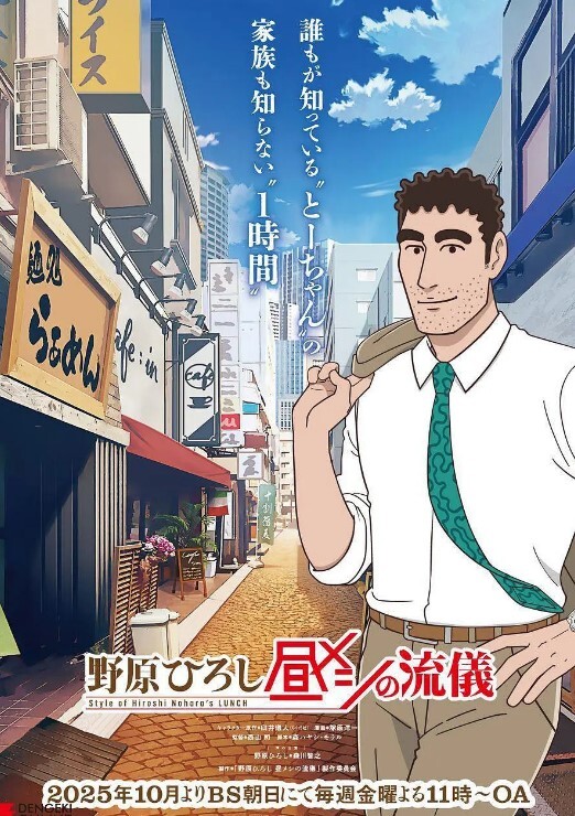 女神室友每天都想要骑在鸡巴上骚的不行 - 黑丝制服