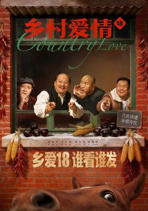 探花经典泰然寻欢深圳外围收割机平台第一阳痿男场场精彩对白爆笑 - 黑丝制服