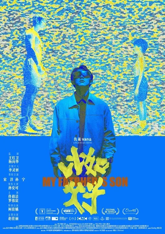 小哥约操高颜值美女外围 - 黑丝制服