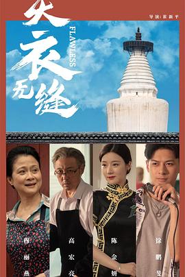 超碰成人福利免费视频 - 黑丝制服