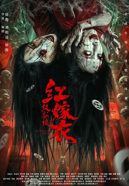 20206569453用户上传破解摄像头盗摄舞蹈生每晚必修课 - 黑丝制服