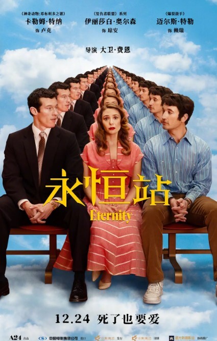 两位姐姐来帮鸡巴服务呢 - 黑丝制服