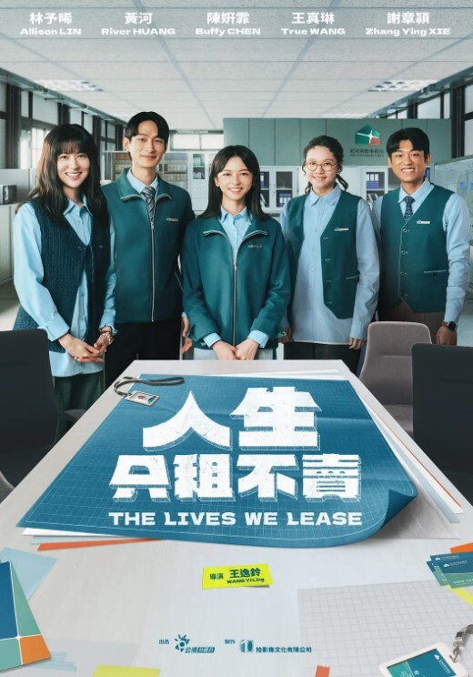 20209279953用户上传汕头市潮南区陈店这边一群叼毛又出来了 - 黑丝制服