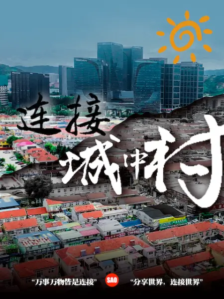 年纪小小的可爱学生妹就享受群P的快乐 - 黑丝制服