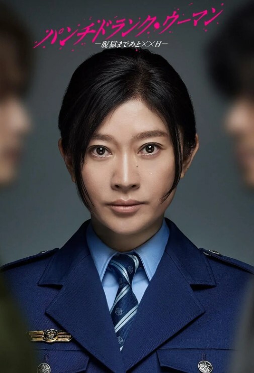 性感旗袍茶叶推销女郎老板品尝极湿淫穴后入撞击快活如神仙 - 黑丝制服