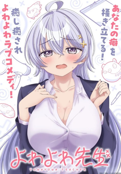 【欧美疯狂情侣】在游轮阳台上肛交 - 黑丝制服