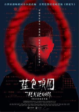 啪啪啪视频在线观看免费 - 黑丝制服
