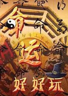 【意大利】命令(2006) - 黑丝制服