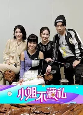 绯丽月光族拖欠房租只好肉償抵債 - 黑丝制服