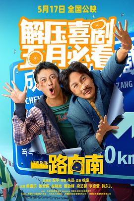 杨幂性侵视频 - 黑丝制服
