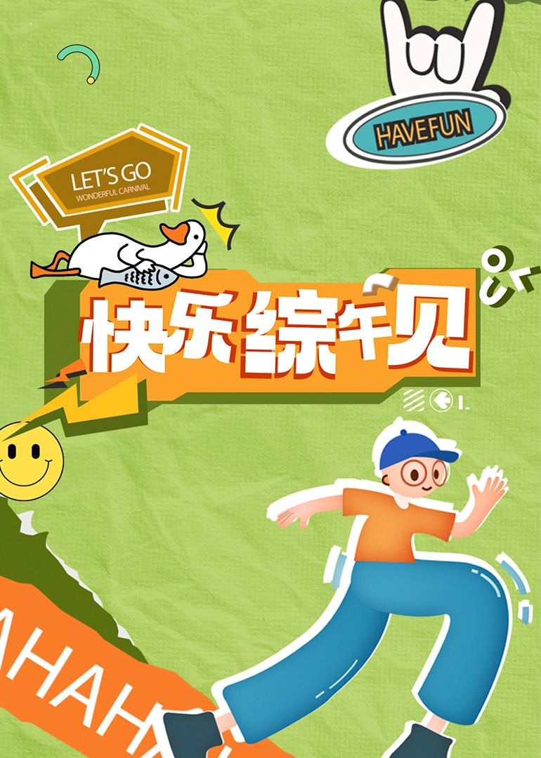 成人影视人人免费看 - 黑丝制服