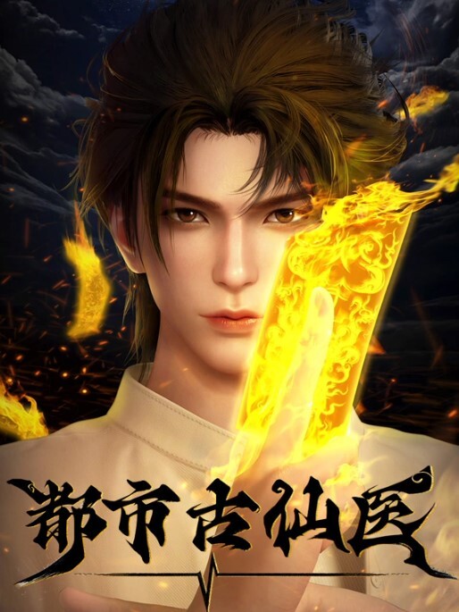 财富小姐未经审查的无尽英雄联盟 - 黑丝制服