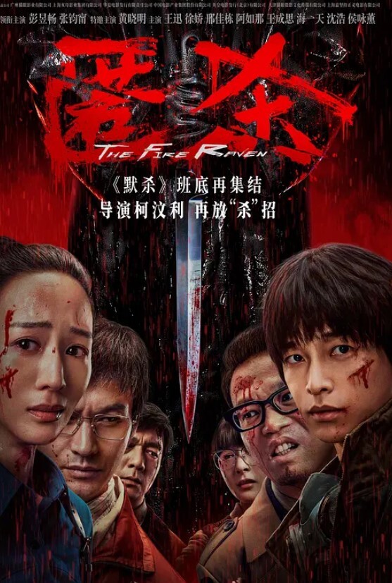 上帝视角养身spa按摩店骚穴保养顶级套餐直接被男技师干爆还要口爆吞精 - 黑丝制服