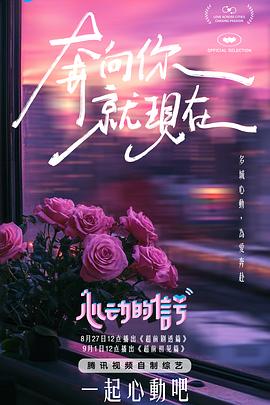 不听话的伪娘奴隶被铐起来抽打调教 - 黑丝制服