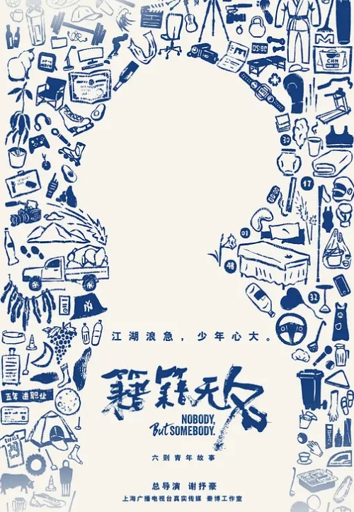 对好身材高挑牛仔裤御姐无法抵挡，这紧綳浑圆的销魂屁股还有大长腿立马让人欲望燃烧，压上去后入骑乘各种操 - 黑丝制服