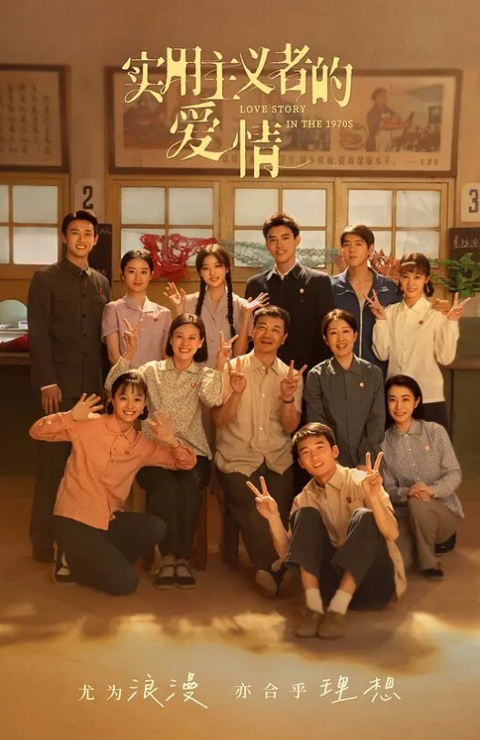 抖音网红不雅视频惨渣男曝光 - 黑丝制服