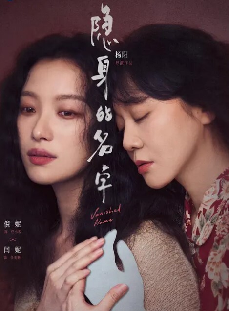 双女杯联赛少妇与少女的爱情故事激情3P一起伺候蒙面大哥口交大鸡巴让大哥轮草抽插玩弄姐妹玩骚奶子 - 黑丝制服