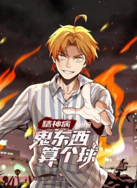【水果派】办公室女士樱木凛的潮湿连裤袜 - 黑丝制服