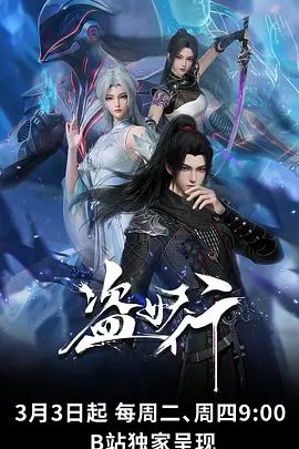 一月新流出❤️魔手☛外购高档写字楼高根美足系列几个穿拖鞋上班的白领姐姐 - 黑丝制服
