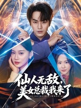 桥本香菜-单亲妈妈肉体的保护 校长请享用我的肉体 为了儿子的学业 中秋用肉体献礼邪恶校长 - 黑丝制服