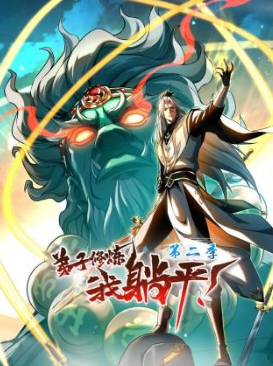 新人小迷妹又漏水了被男朋友蹂躏2_ - 黑丝制服