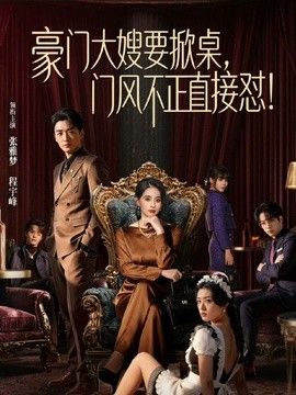妹妹和男友吵架后在家里发火，没想到亲哥竟然用鸡巴帮亲妹泻火，用手扣逼的时候，妹妹的逼里还残留着男友的精液 - 黑丝制服