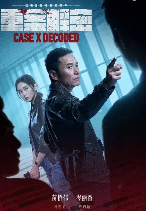 真实换妻宝马眼镜女公务员夫妻玩游戏挺害羞上床巨骚 - 黑丝制服