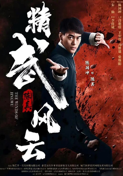 情色野球拳之双女潮吹联谊交换性爱5P吃到饱上集 - 黑丝制服