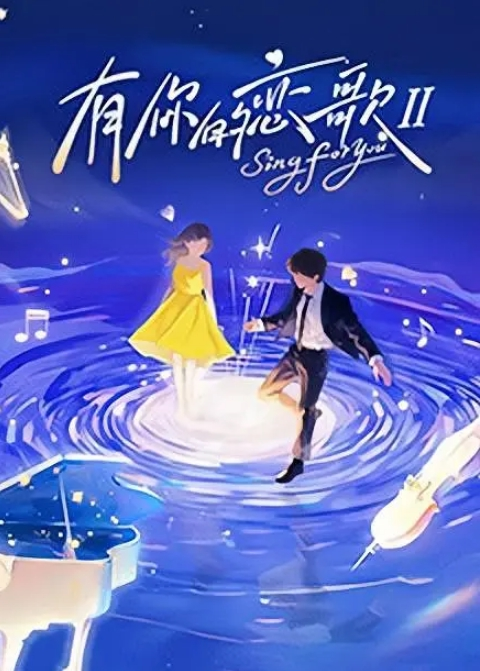 李宗瑞迷奸-23 - 黑丝制服