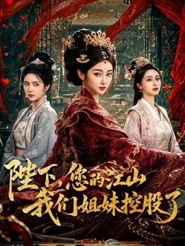桥本香菜- 妈妈的肉体 闯入禁区 内射了美足小妈的骚穴 - 黑丝制服