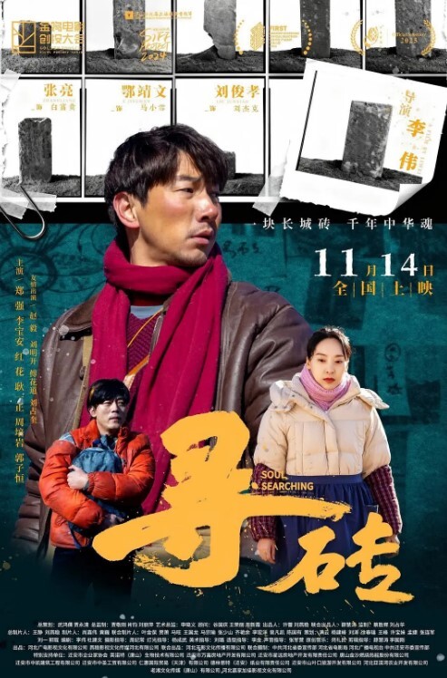女奴门事件浙大学.校校花.高冷.女神李微.是床上.反差的骚.母狗 - 黑丝制服