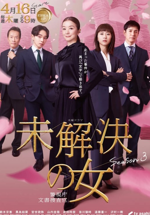 在咖啡馆操服务员的! - 黑丝制服