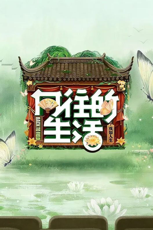海贼王 - 娜美 大屌爱好者 - 黑丝制服