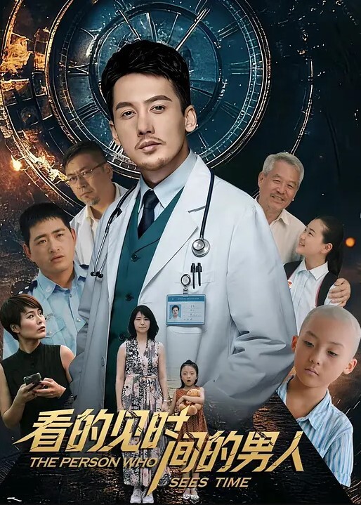 母子乱伦儿子精虫上脑挨着妈妈睡终于得逞了 - 黑丝制服