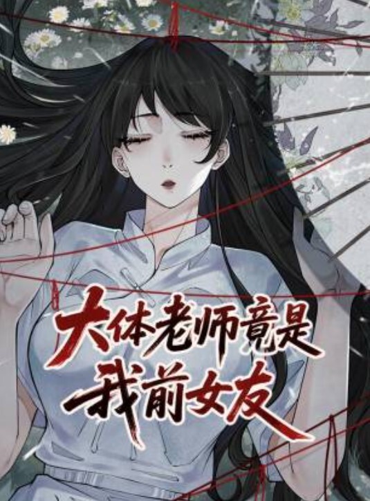 情侣泄密好兄弟跟女友大战的私密影片被我偷出来卖 - 黑丝制服
