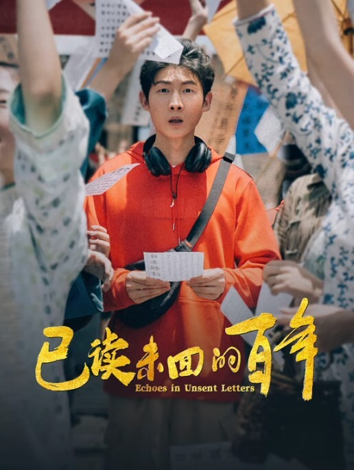 探花界闪亮超新星探花野狼10号专选美女希望保持下去 - 黑丝制服