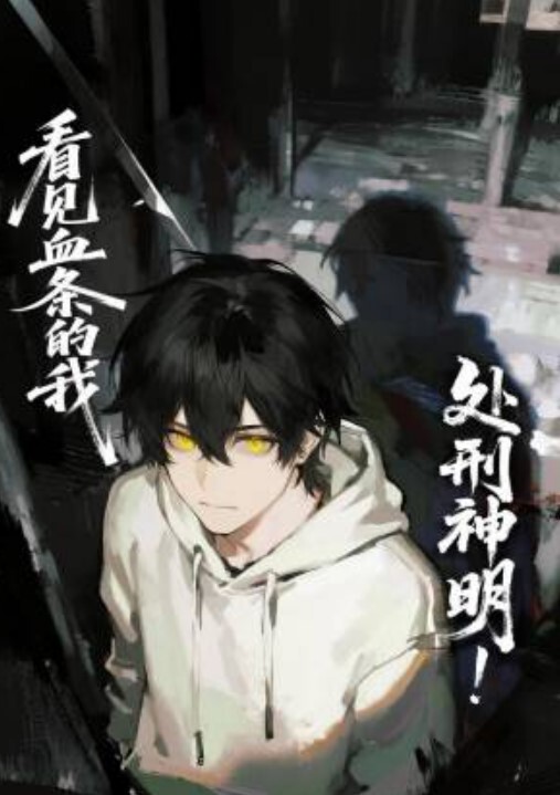 【情侣自拍】慵懒的下午在沙发上激烈的性爱小情侣 - 黑丝制服
