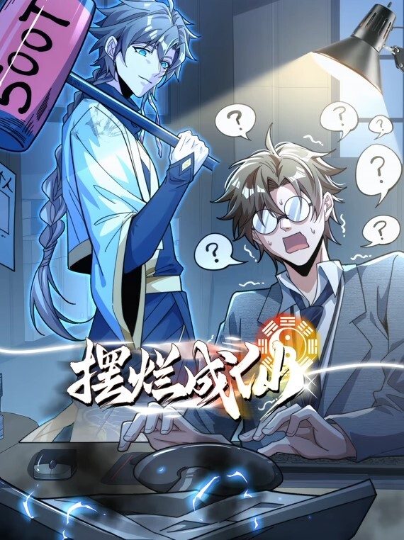 【顽皮翘宝贝莫琪Mozzi】-这ol的道具也太多了吧 - 黑丝制服
