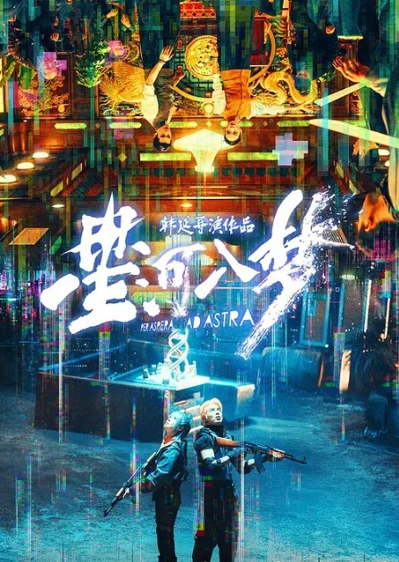 约操旗袍肉感少妇后入大肥臀最后口爆 - 黑丝制服