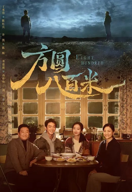 第一次单独约会大哥老婆翻云覆雨后爆射大嫂嘴里爽 - 黑丝制服