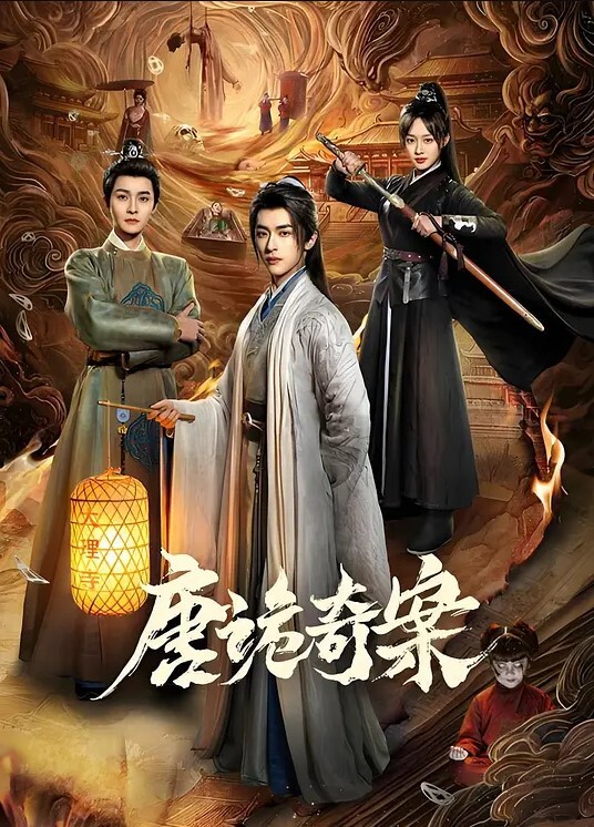 爬窗偷窥室友和他女友做爱 - 黑丝制服