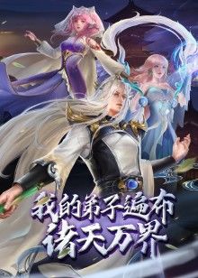SLF-碧蓝航线爱宕2 - 黑丝制服
