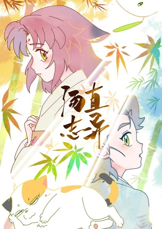 钟点房偷拍一对饥渴偷情男女普通话对白 - 黑丝制服