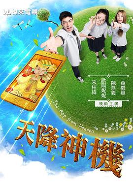 性视频频 - 黑丝制服